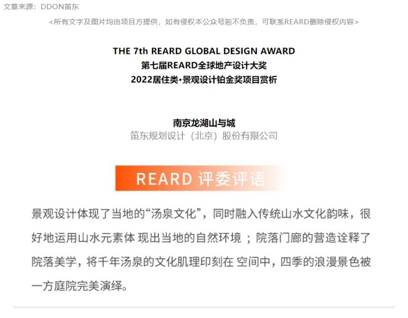 网页捕获_13-12-2022_165653_mp_0000_图层-1.jpg