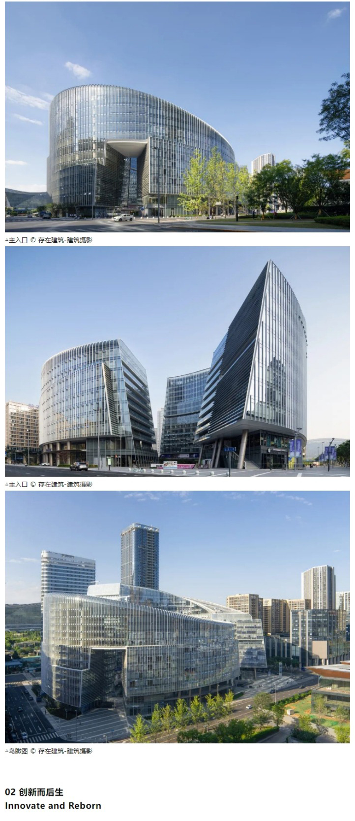 网页捕获_14-12-2022_155325_mp_0003_图层-4.jpg
