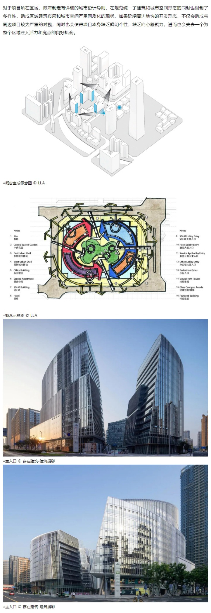 网页捕获_14-12-2022_155325_mp_0004_图层-5.jpg