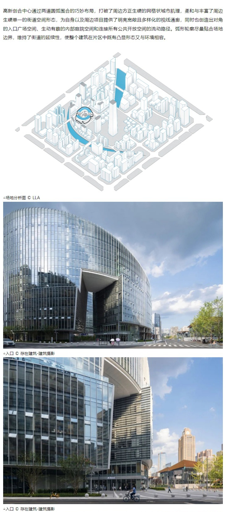 网页捕获_14-12-2022_155325_mp_0005_图层-6.jpg