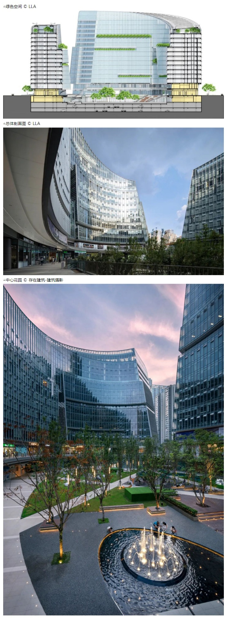 网页捕获_14-12-2022_155325_mp_0009_图层-10.jpg