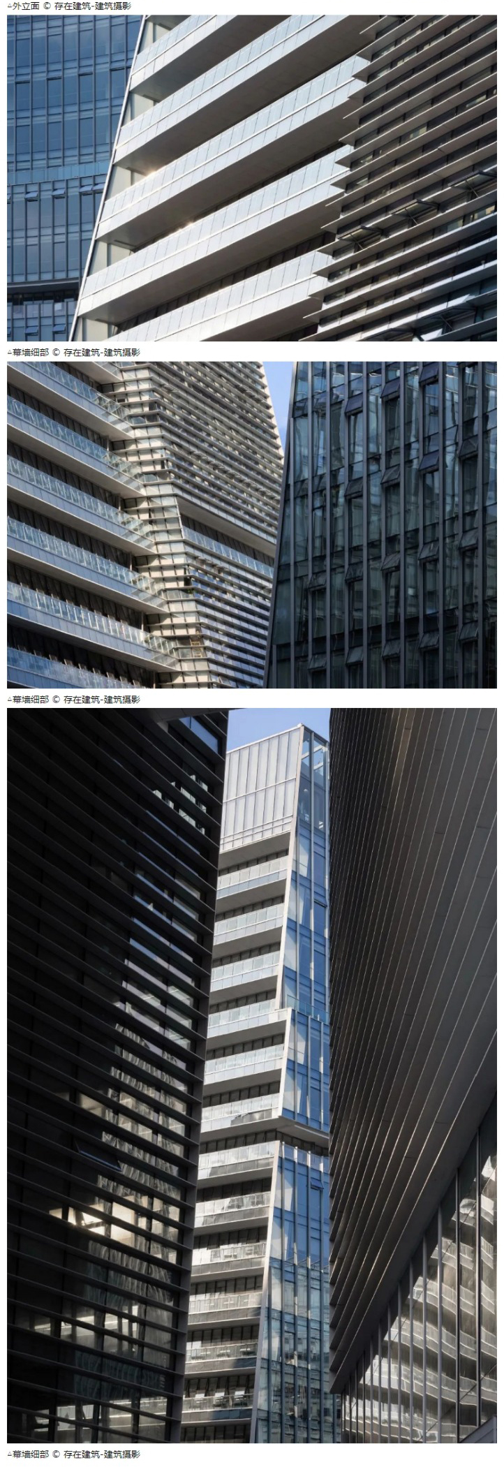 网页捕获_14-12-2022_155325_mp_0012_图层-13.jpg