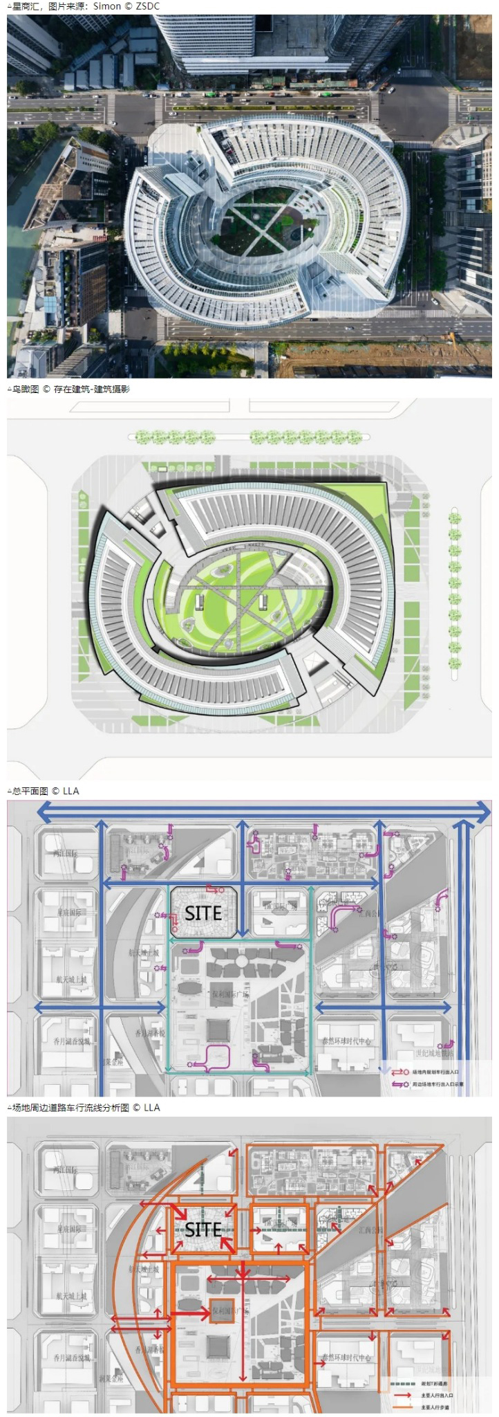 网页捕获_14-12-2022_155325_mp_0015_图层-16.jpg