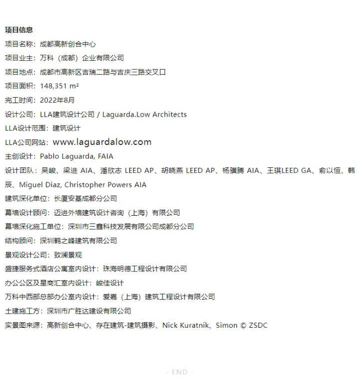 网页捕获_14-12-2022_155325_mp_0016_图层-17.jpg