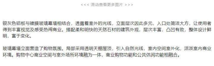 网页捕获_21-12-2022_151819_mp_0006_图层-7.jpg