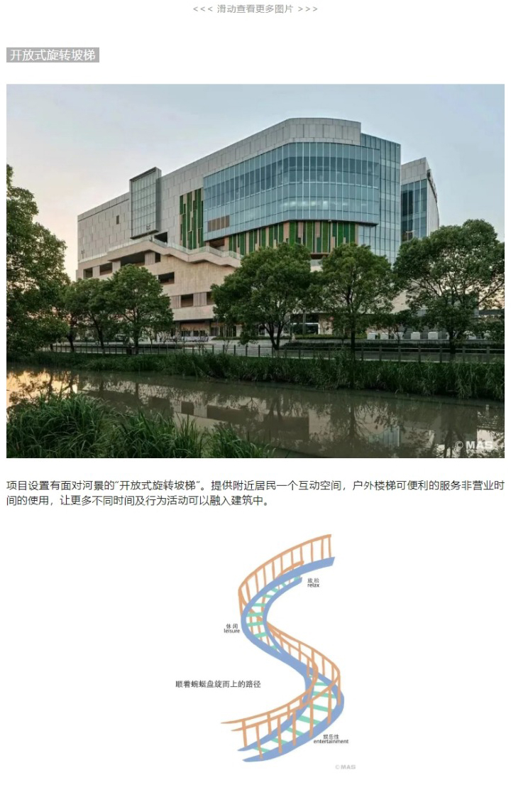 网页捕获_21-12-2022_151819_mp_0007_图层-8.jpg