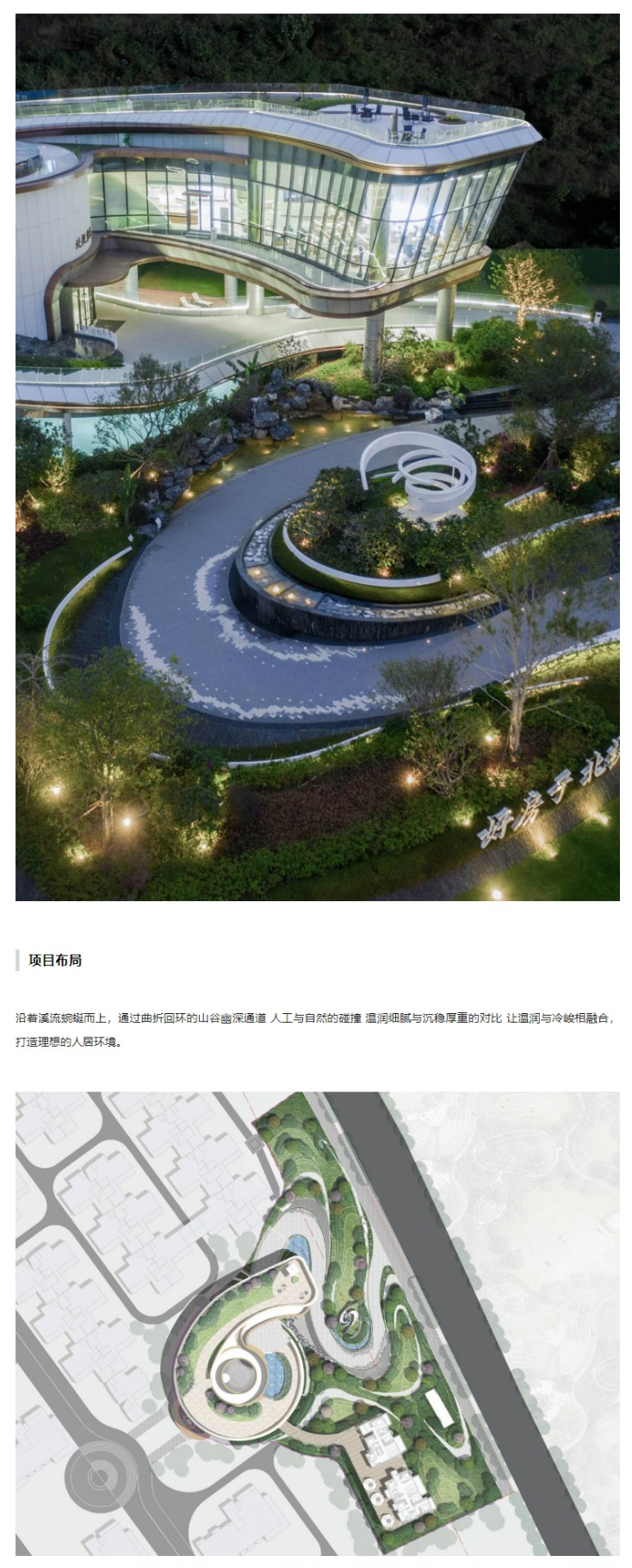 网页捕获_23-12-2022_151622_mp_0004_图层-5.jpg