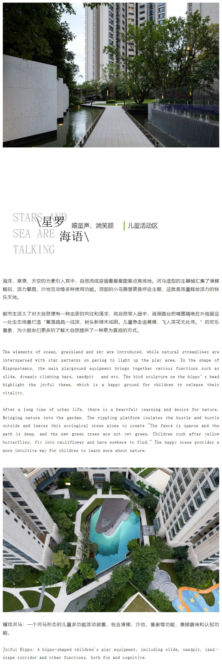 网页捕获_23-12-2022_161826_mp_0007_图层-8.jpg