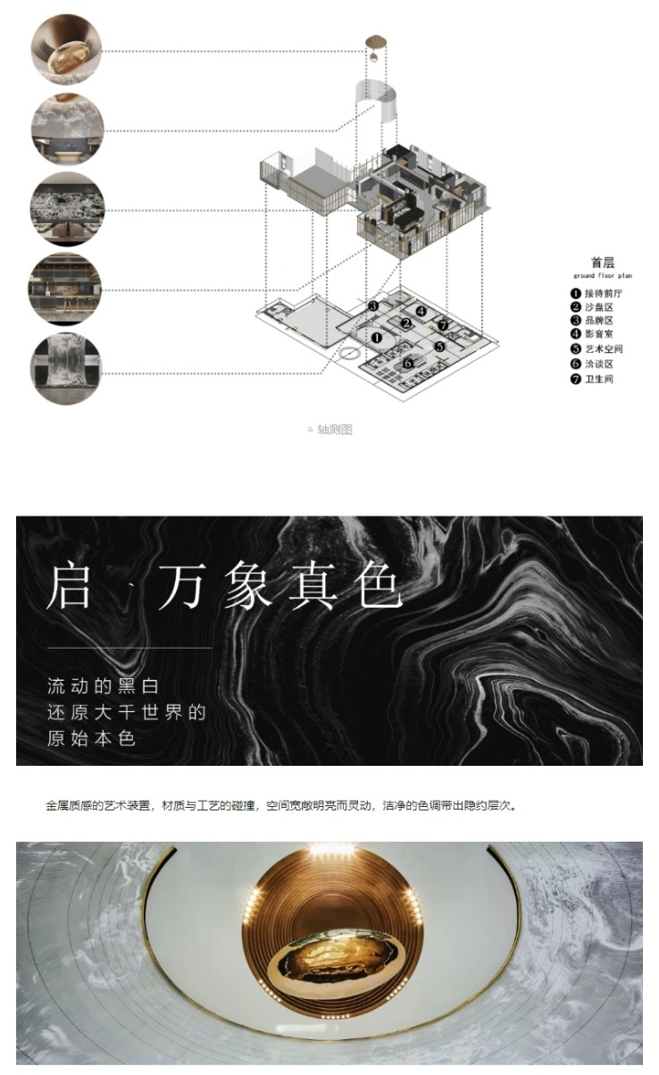 网页捕获_26-12-2022_152249_mp_0002_图层-3.jpg