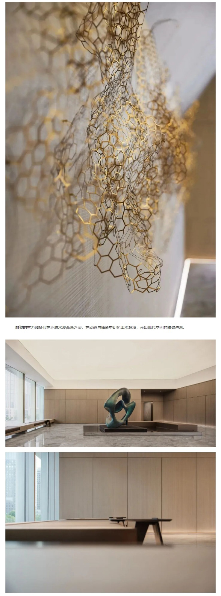 网页捕获_26-12-2022_152249_mp_0011_图层-12.jpg