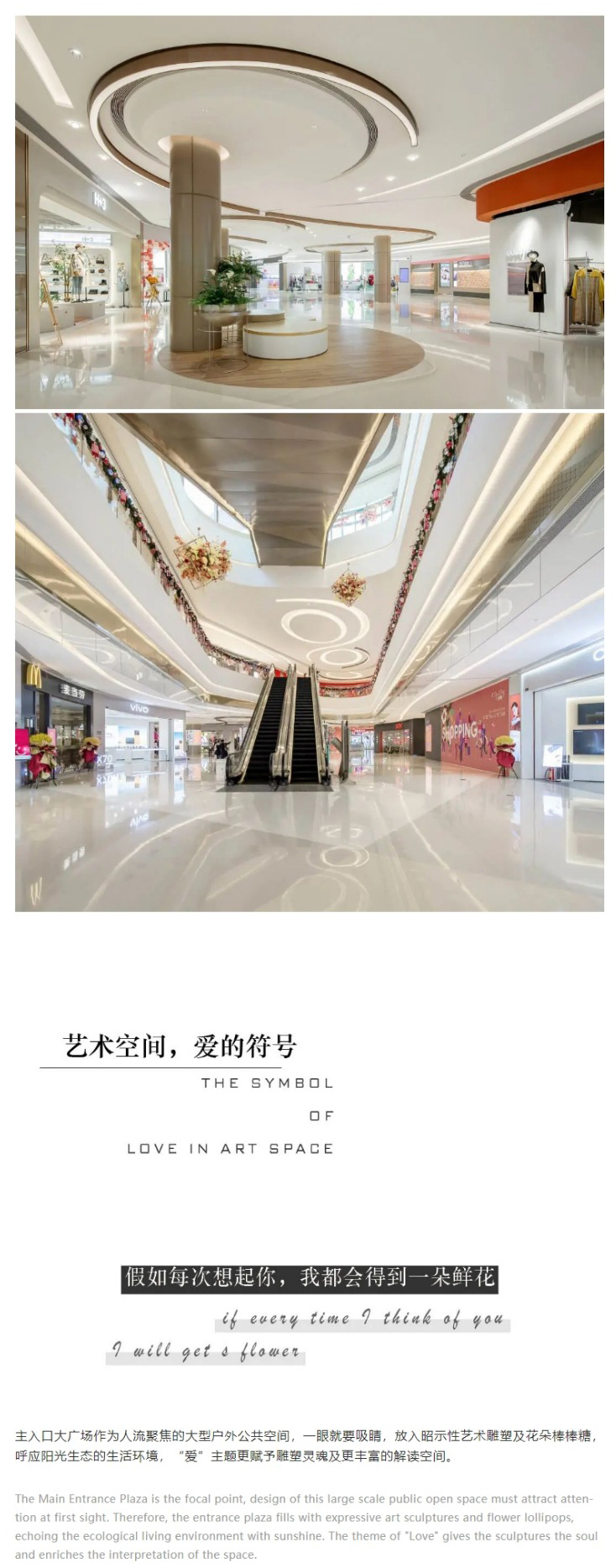 网页捕获_29-12-2022_14237_mp_0004_图层-5.jpg