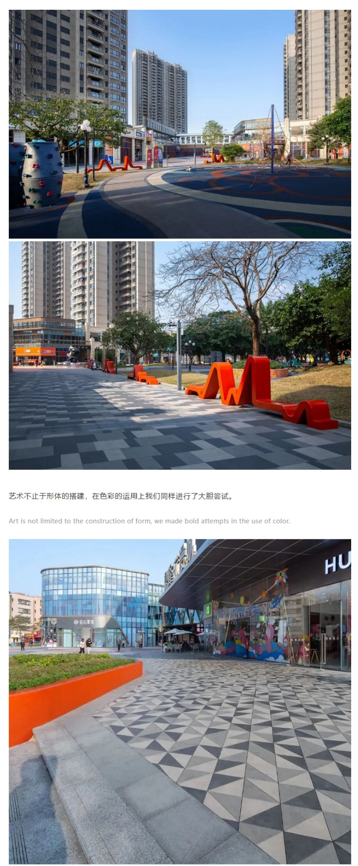 网页捕获_29-12-2022_14237_mp_0006_图层-7.jpg