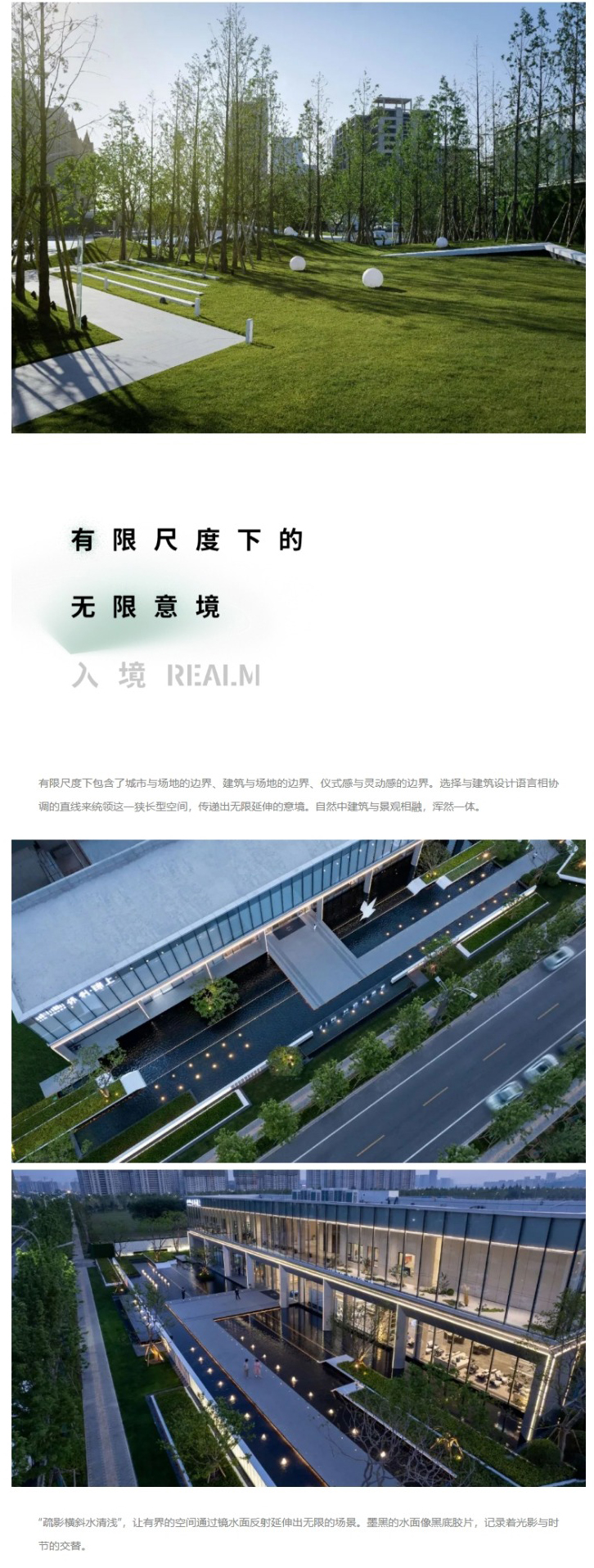 网页捕获_30-12-2022_133819_mp_0007_图层-8.jpg