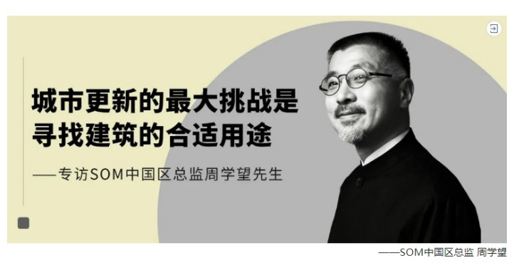 网页捕获_30-12-2022_135451_mp_0043_图层-44.jpg