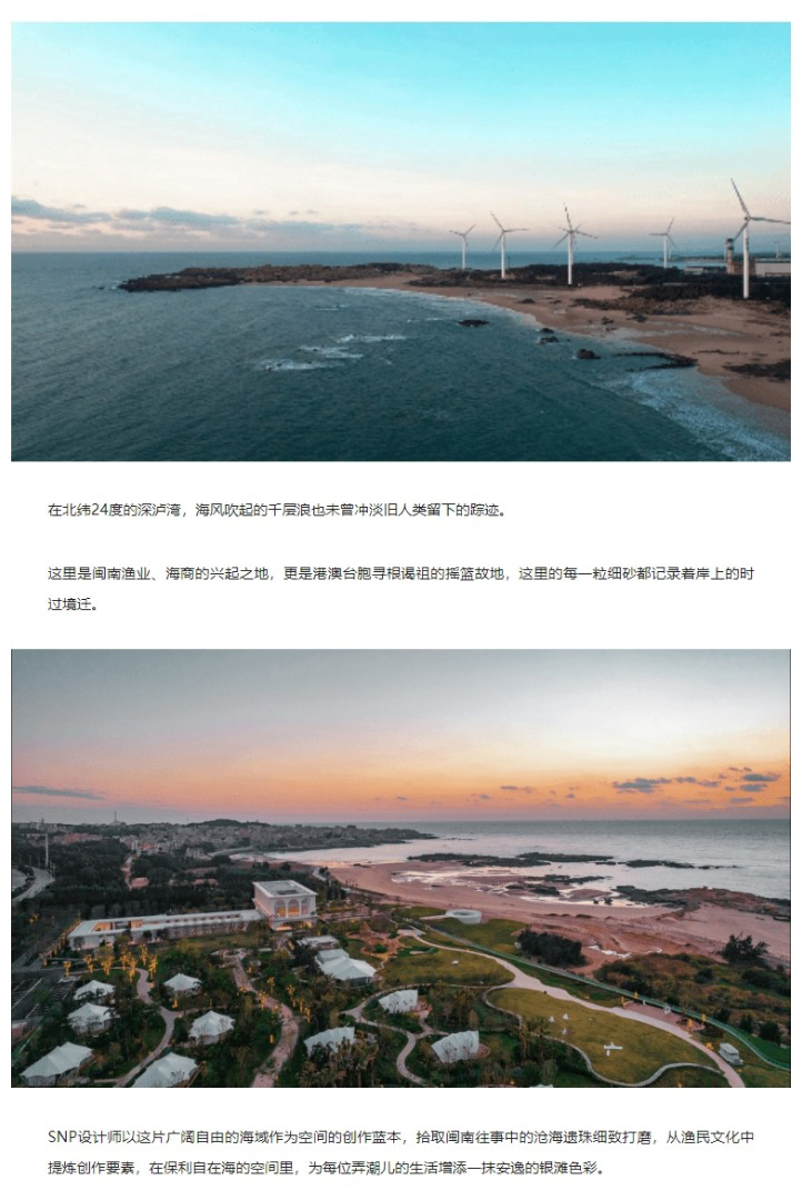网页捕获_3-1-2023_15355_mp_0001_图层-2.jpg