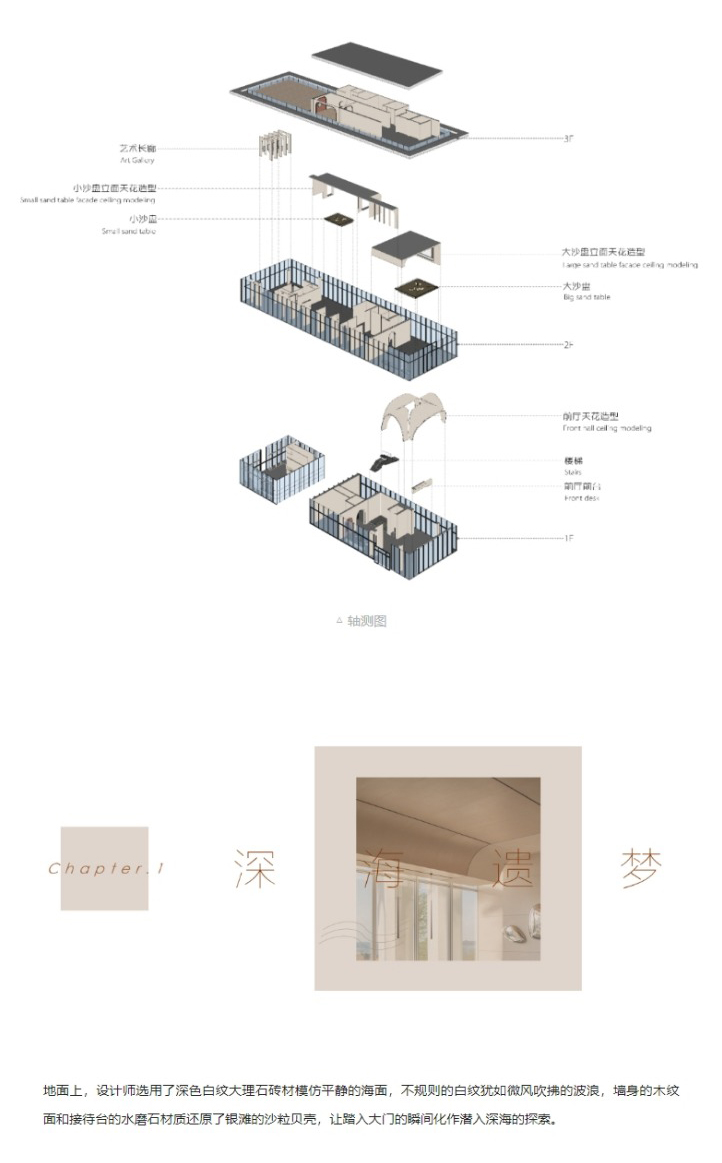 网页捕获_3-1-2023_15355_mp_0003_图层-4.jpg