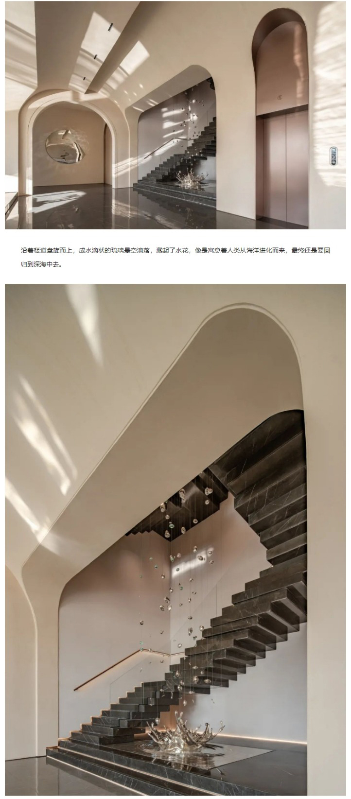 网页捕获_3-1-2023_15355_mp_0009_图层-10.jpg