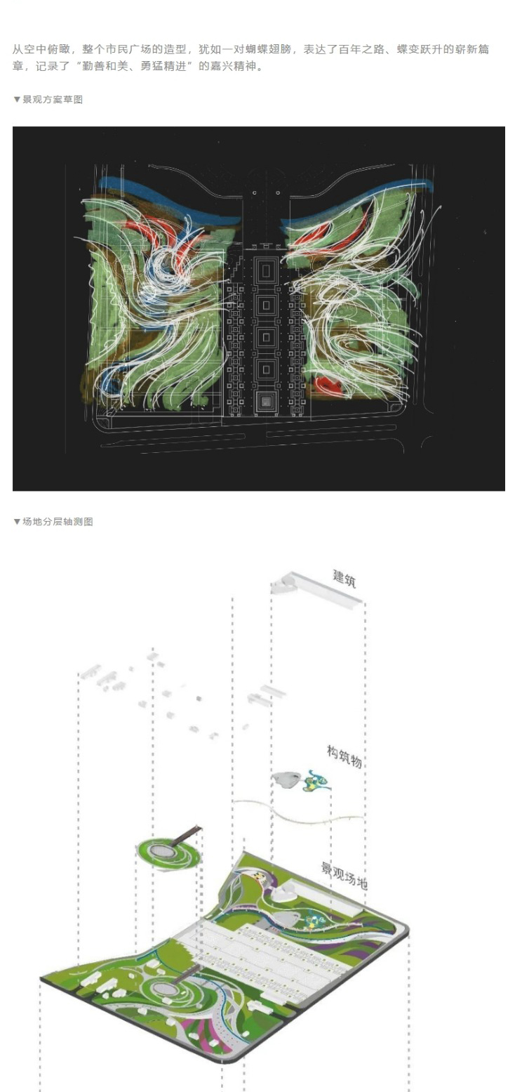 网页捕获_3-1-2023_1638_mp_0003_图层-4.jpg