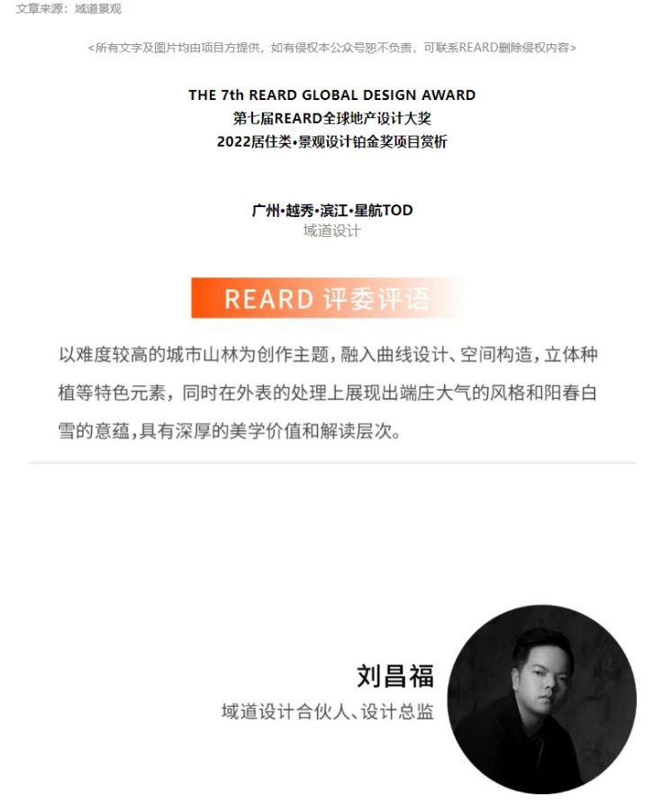 网页捕获_4-1-2023_131620_mp_0000_图层-1.jpg