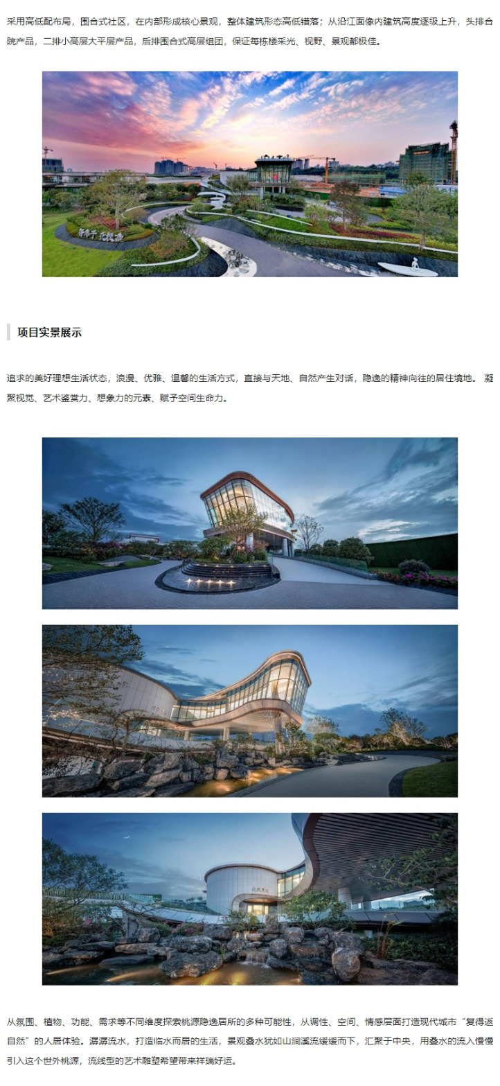 网页捕获_5-1-2023_132636_mp_0003_图层-4.jpg