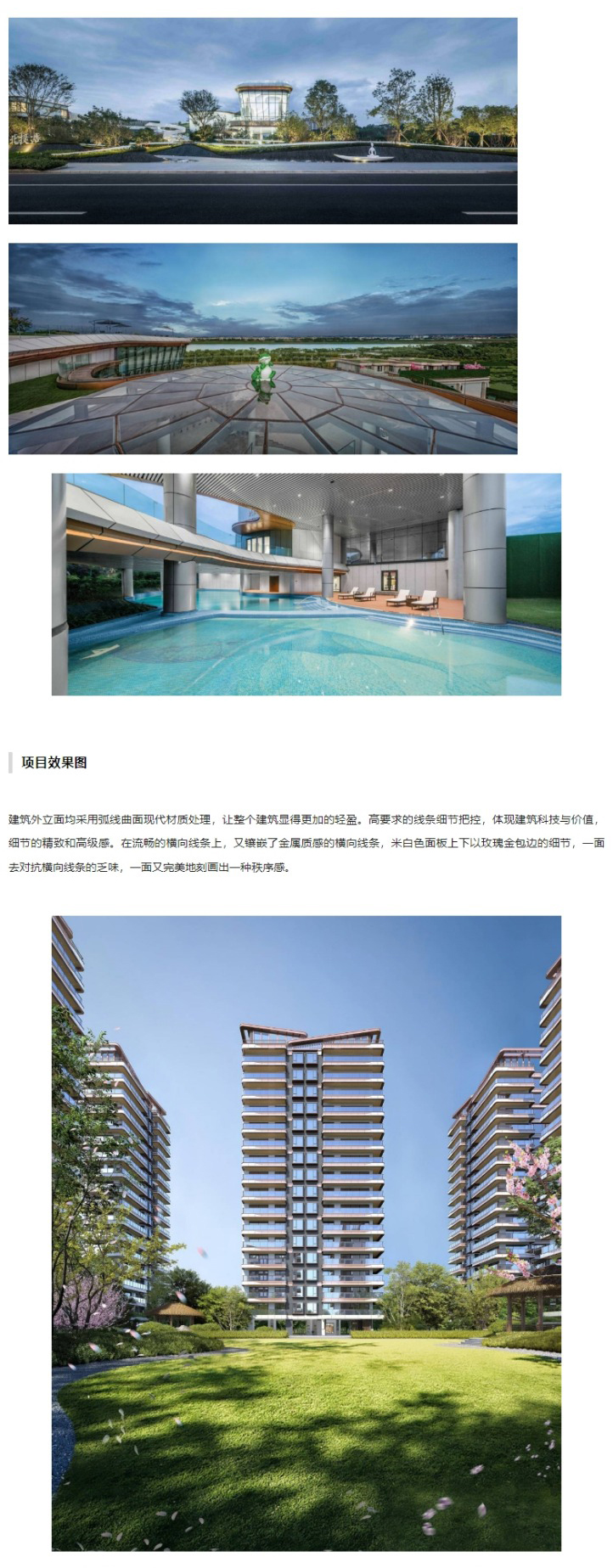 网页捕获_5-1-2023_132636_mp_0004_图层-5.jpg
