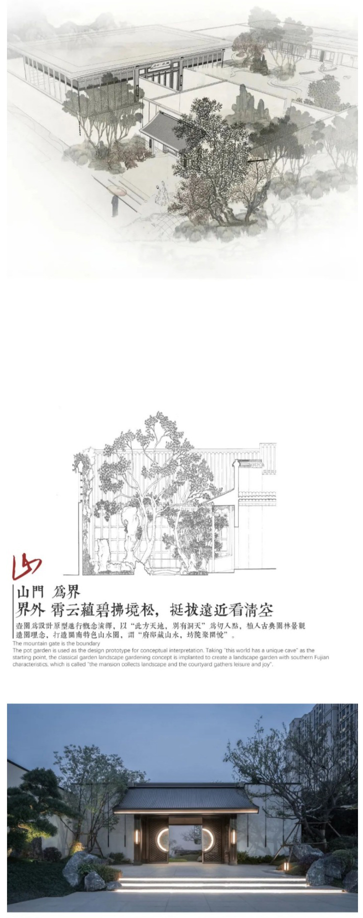 网页捕获_6-1-2023_141829_mp_0003_图层-4.jpg