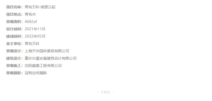 网页捕获_10-1-2023_13149_mp_0014_图层-15.jpg