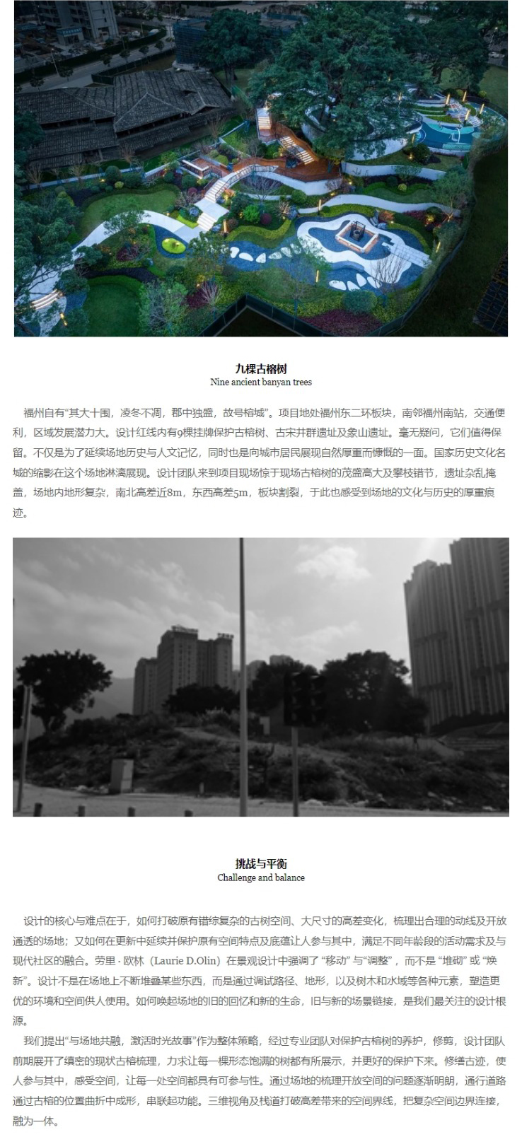 网页捕获_10-1-2023_135814_mp_0002_图层-3.jpg
