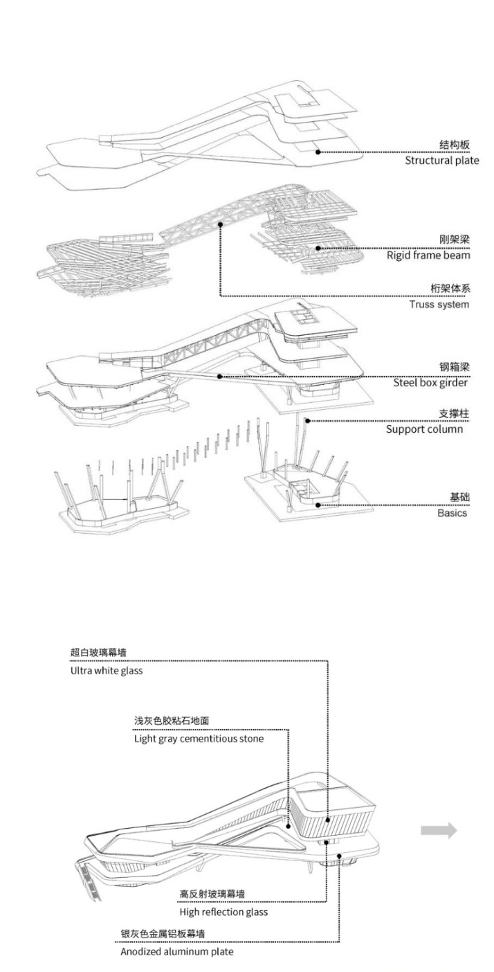 网页捕获_16-1-2023_143158_mp_0006_图层-7.jpg