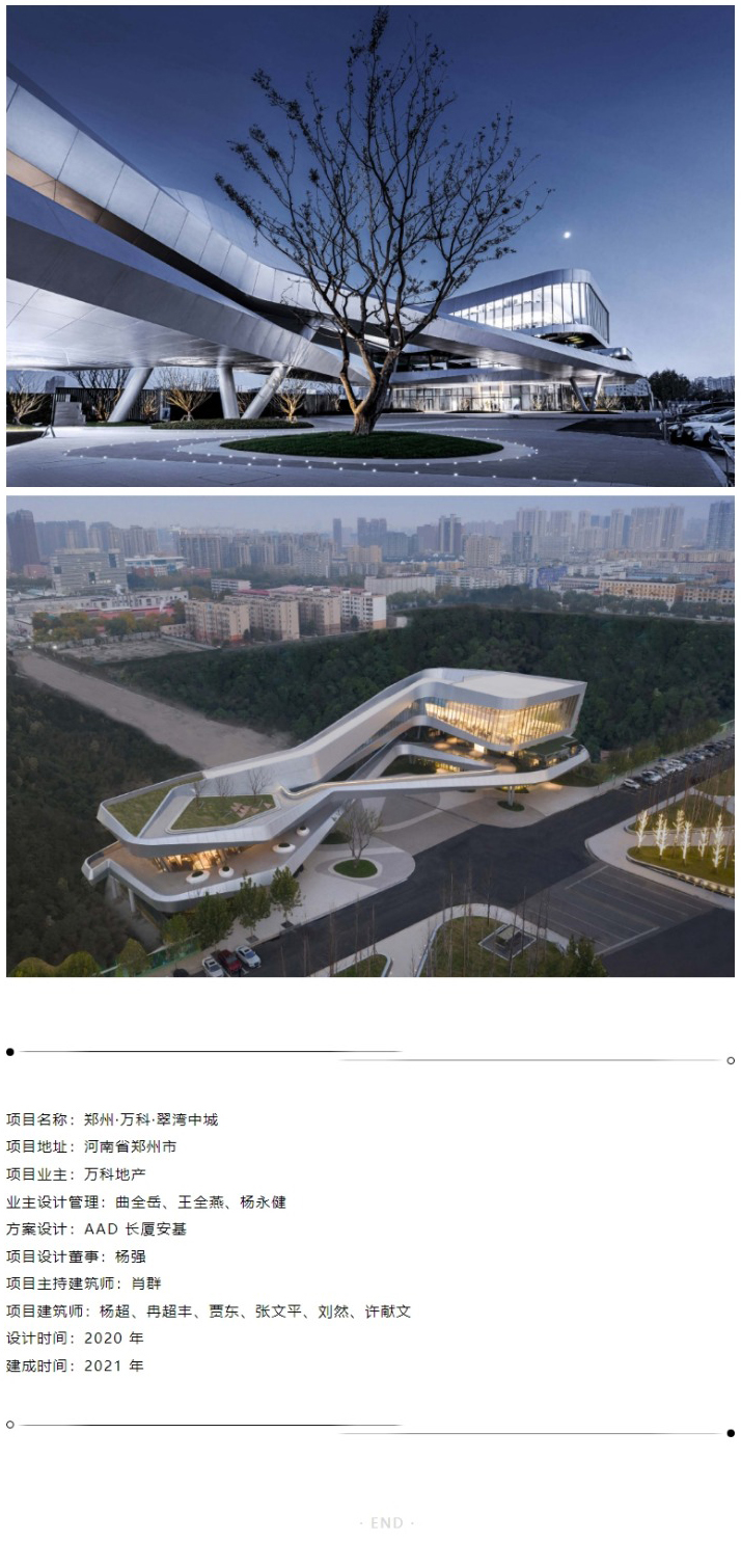 网页捕获_16-1-2023_143158_mp_0008_图层-9.jpg