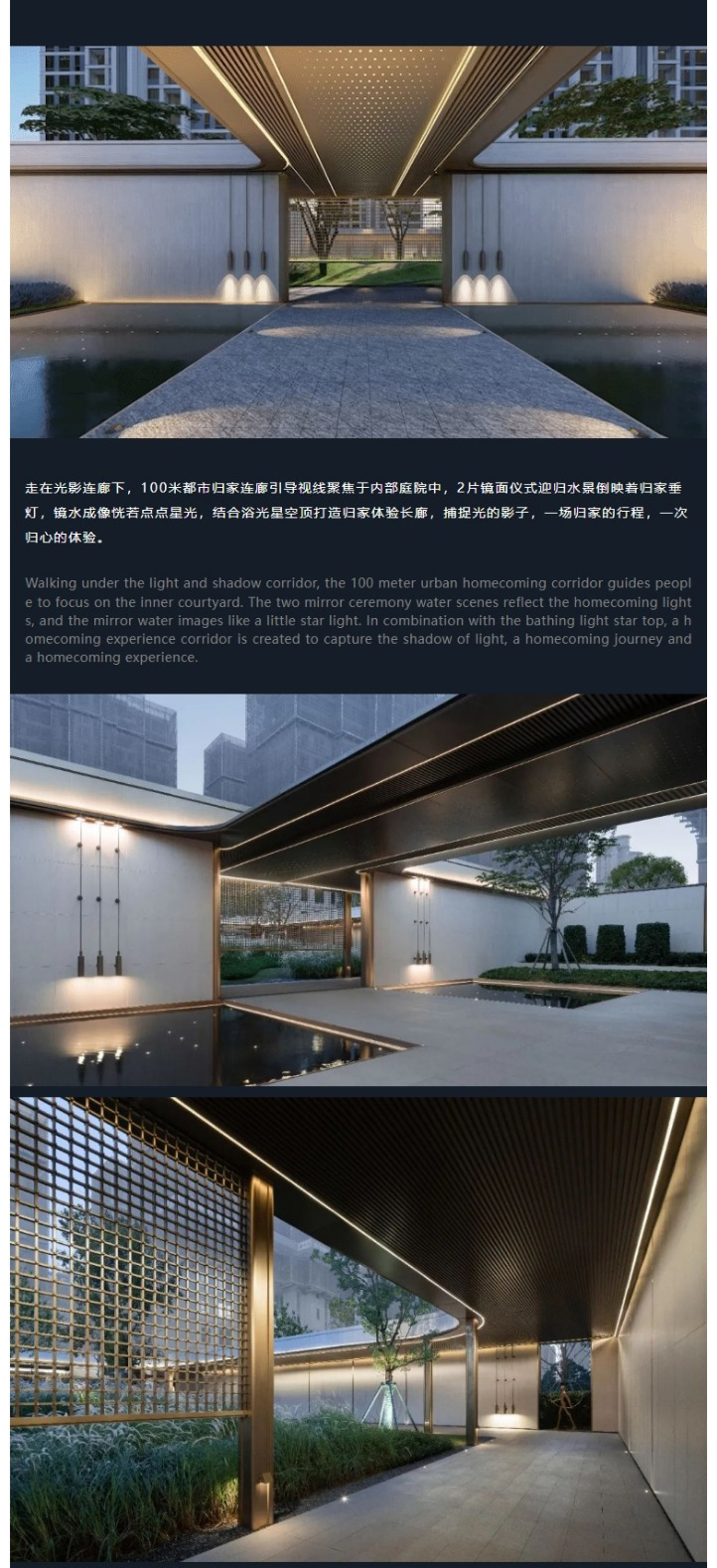 网页捕获_16-1-2023_15041_mp_0005_图层-6.jpg