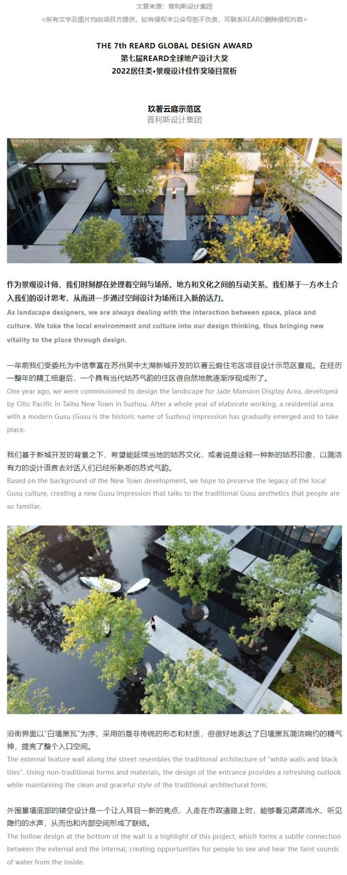 网页捕获_16-1-2023_151820_mp_0000_图层-1.jpg