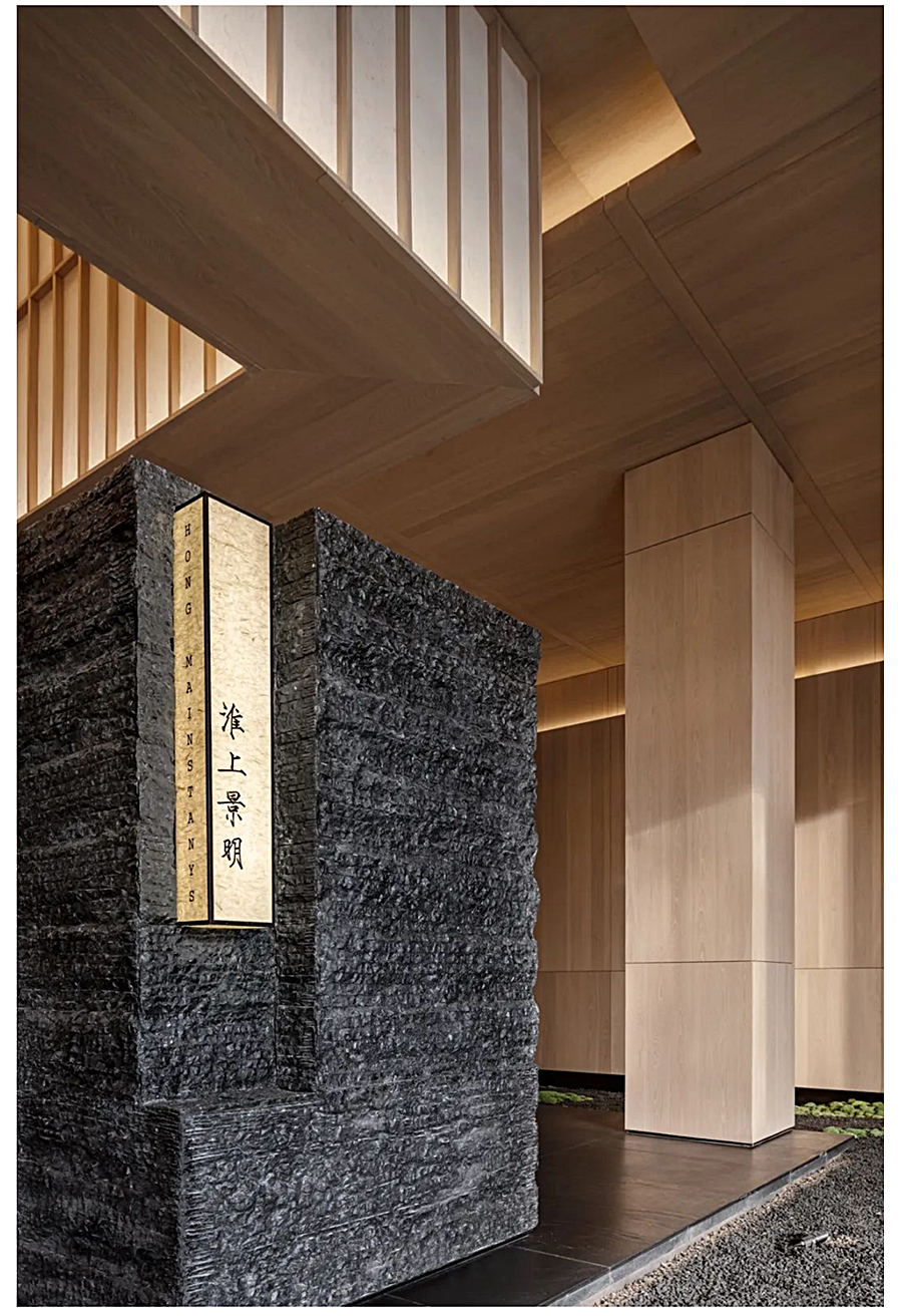【第七届REARD大奖获奖作品赏析】淮安中海淮上景明｜走进时间的缝隙_0012_图层-13.jpg