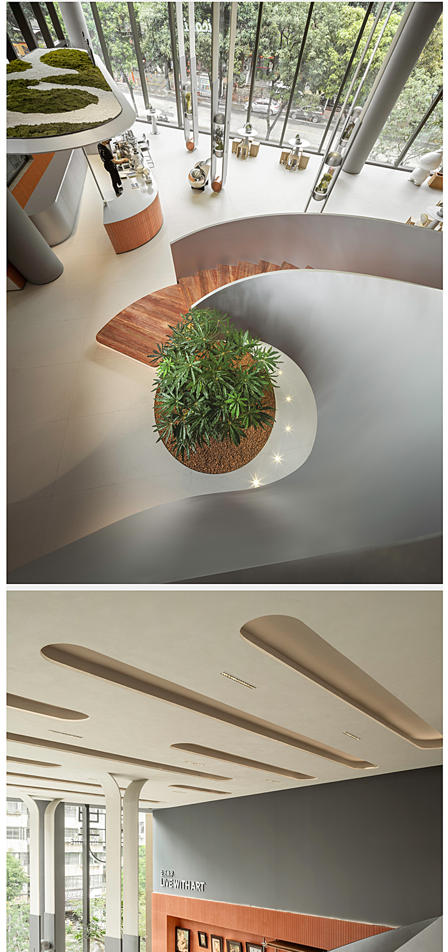 【2022REARD金奖作品赏析】ENJOYDESIGN燕语堂丨广州中海江泰里·潮里Mall：让真实_0017_图层-18.jpg