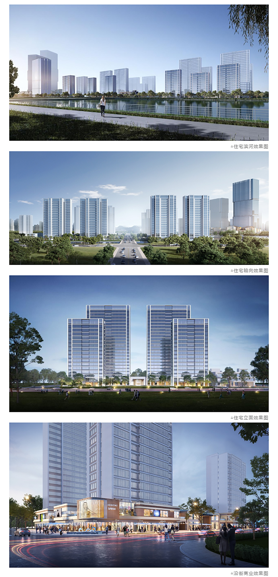 【2022REARD获奖作品赏析】城市热土之都会甄芯-_-合景嘉兴环汇商业广场·臻颐府_0004_图层-5 拷贝.jpg
