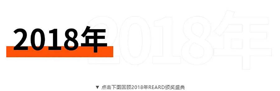 “陆家嘴城市设计日——办公建筑的创新型改造主题沙龙”圆满落幕-_-此刻带你重回现场_0011_图层-12 拷贝.jpg