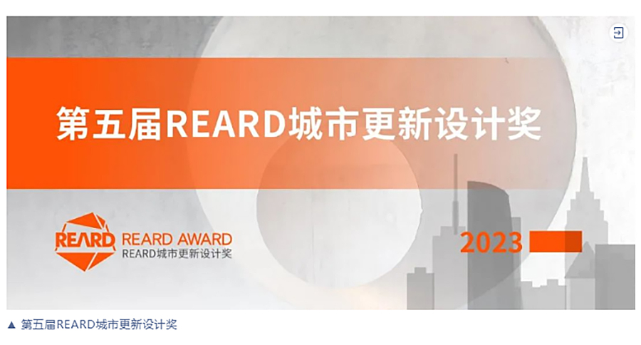 2023年度第一季MIX获奖名单今日揭晓-_-荣耀加冕，此刻绽放你的光彩！_0011_图层-12 拷贝.jpg