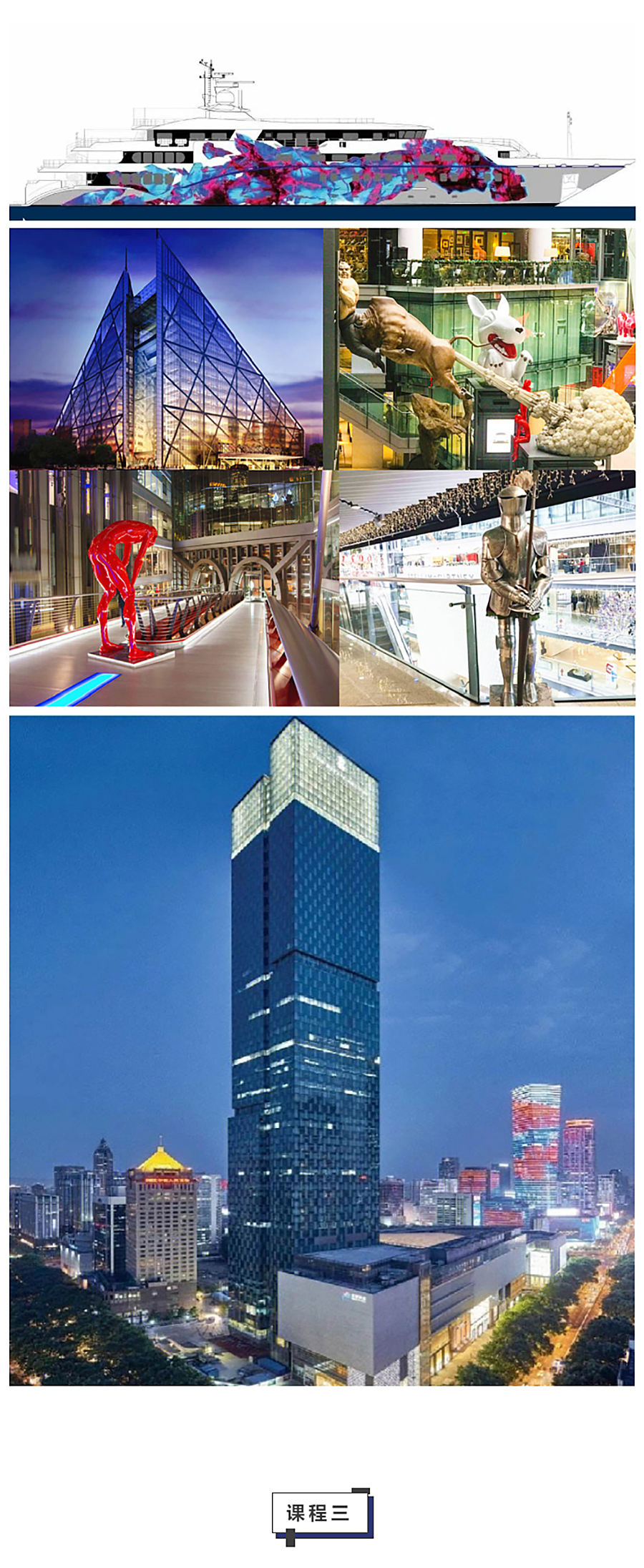 5月10-12日｜存量时代×REARD文旅运营实战直播课程开启_0004_图层-5 拷贝.jpg
