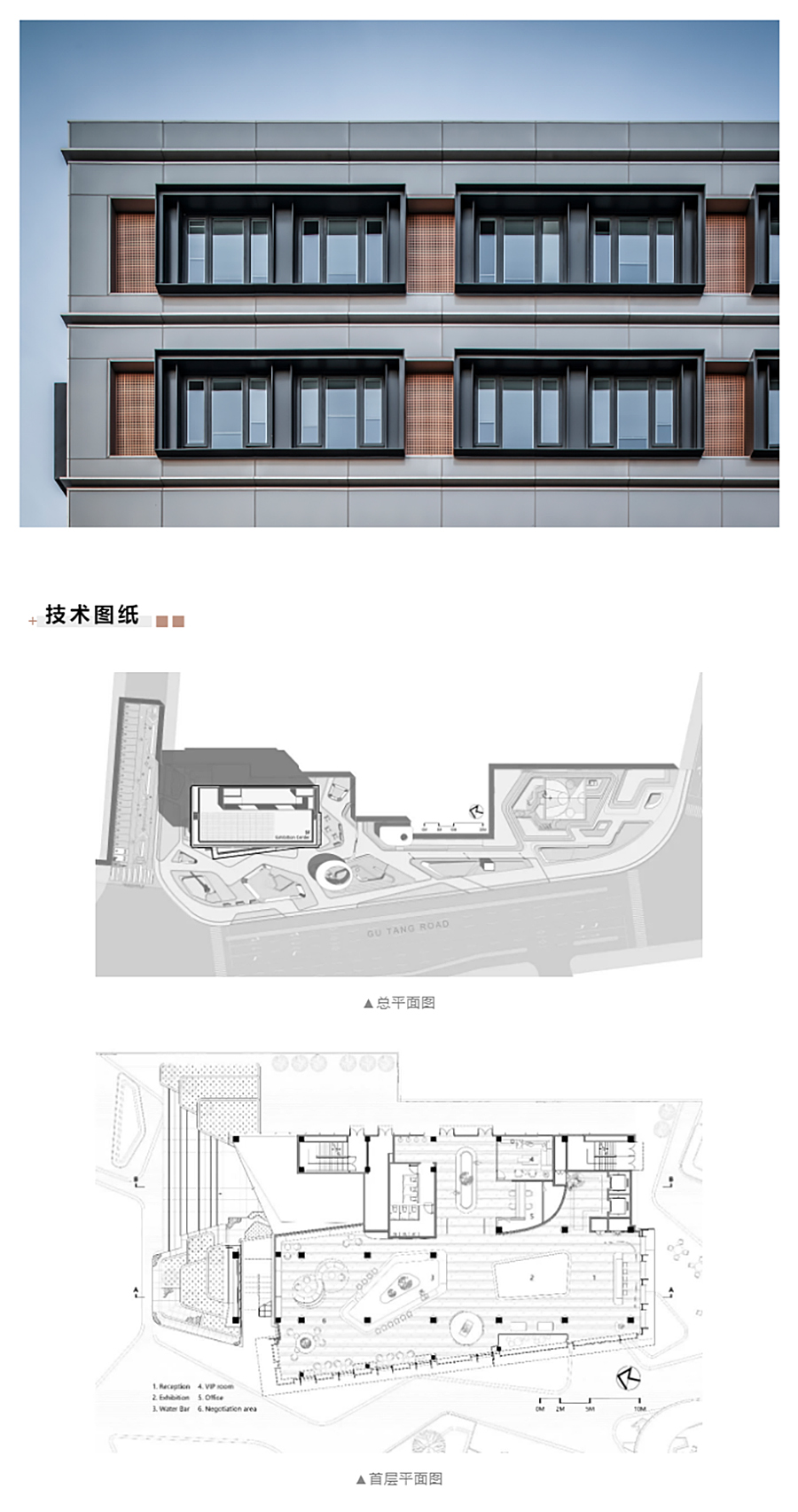 【2022REARD获奖作品赏析】幻彩市集-_-上海招商璀璨城市展示中心_0007_图层-8 拷贝.jpg