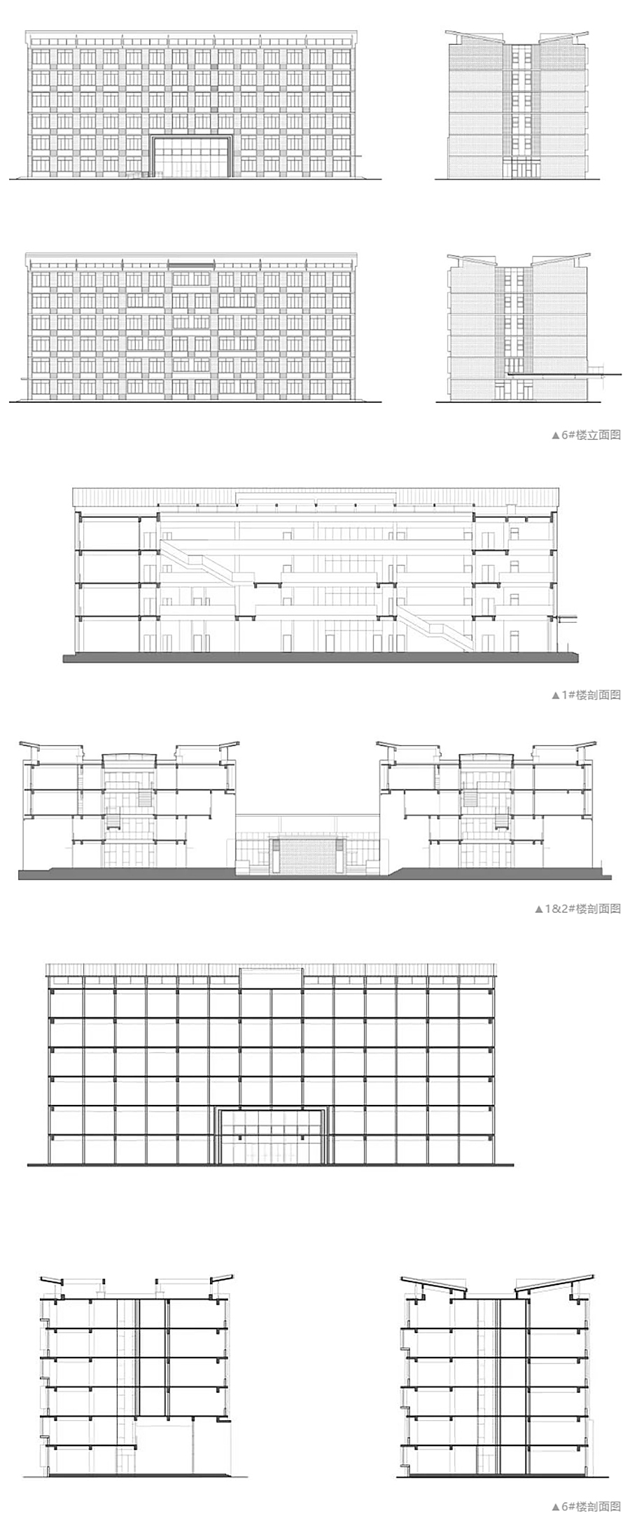 【2022REARD获奖作品赏析】开放链接-+-文化植入-_-有温度的情景式校园-·-无锡市匡园双语_0015_图层-16 拷贝.jpg