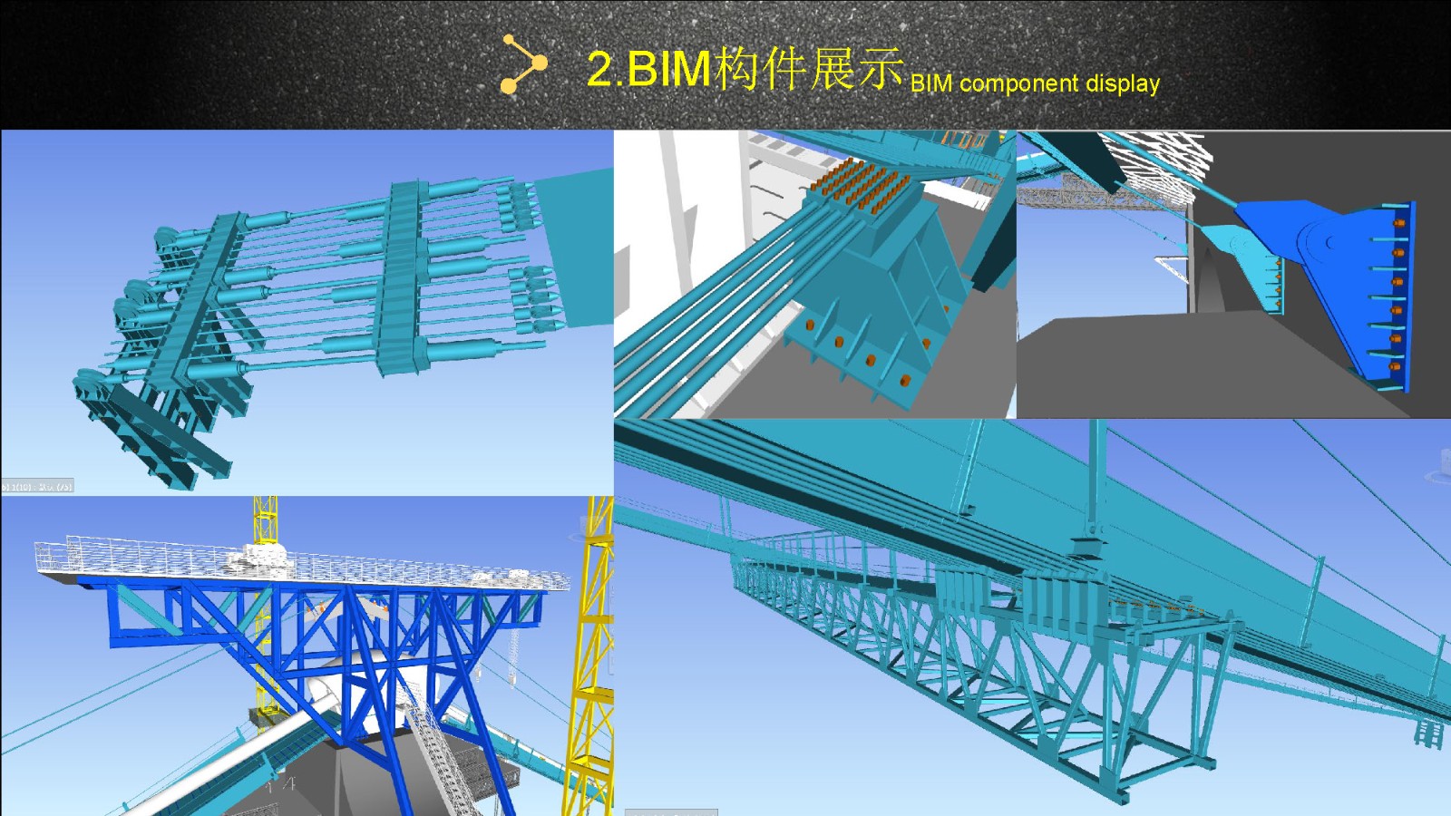 页面提取自－b1ebb5f404224a5bcf8e2978e57532c7_62c00784dcac6ab8e90513d5adb51043_8_页面_2.jpg