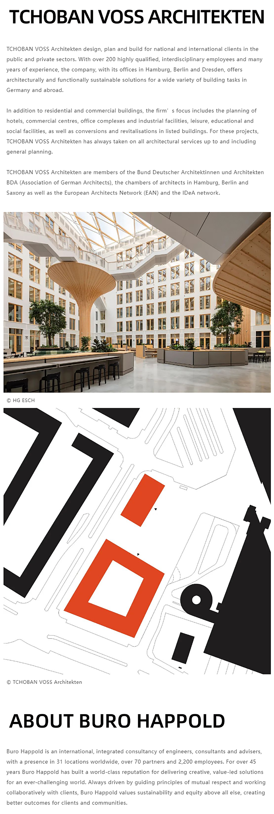 Renewal-Zone：碳中和的德式解题︱模块化建造的超可持续混合木建筑_0014_图层-15 拷贝.jpg