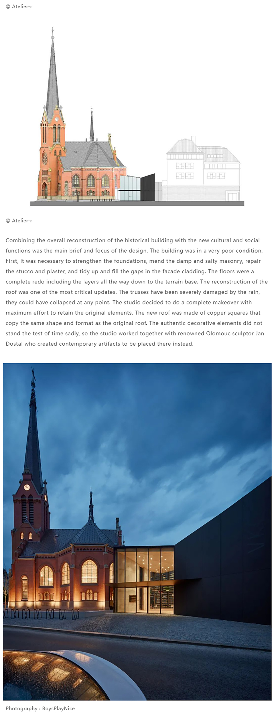 Renewal-Zone：复兴一座小众城市的新哥特式教堂︱捷克奥洛穆茨红教堂_0015_图层-16 拷贝.jpg
