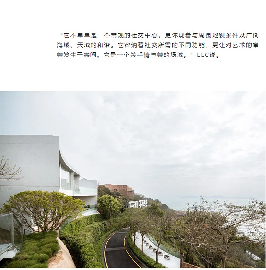【首发】深圳万科天琴湾：山海传奇！-1_03.jpg