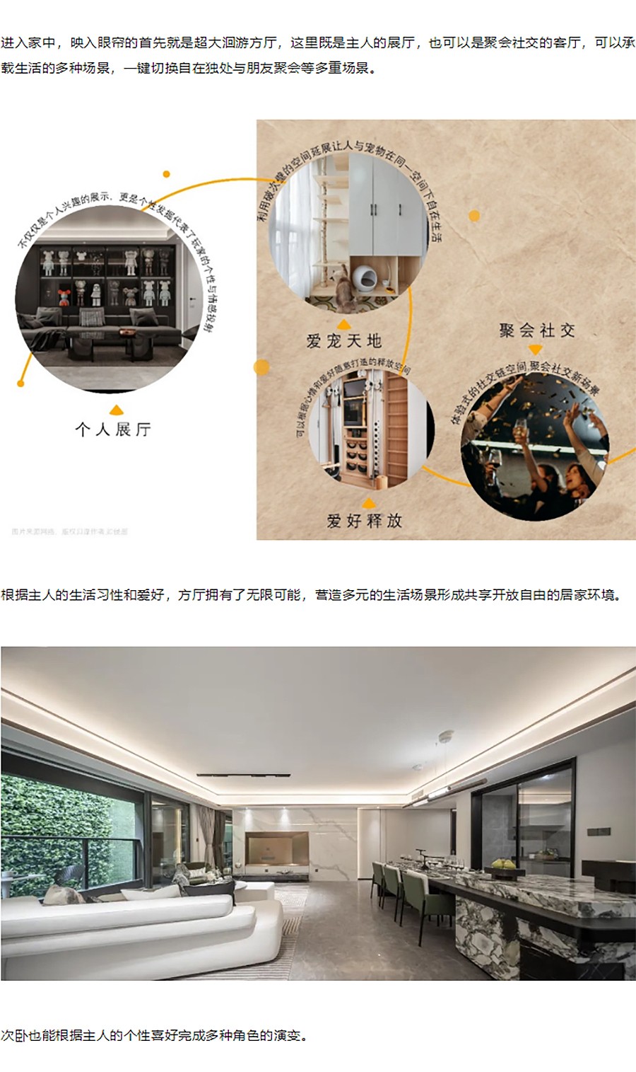 【2022REARD获奖作品赏析】城投南山长投·领峯-_-光谷视觉新地标-4_01.jpg