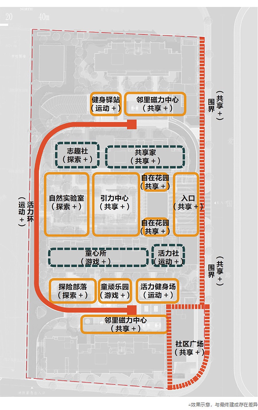 【2022REARD获奖作品赏析】中心城区的丰盛生活，i+美好生活走进杨浦滨江壹号-3_04.jpg