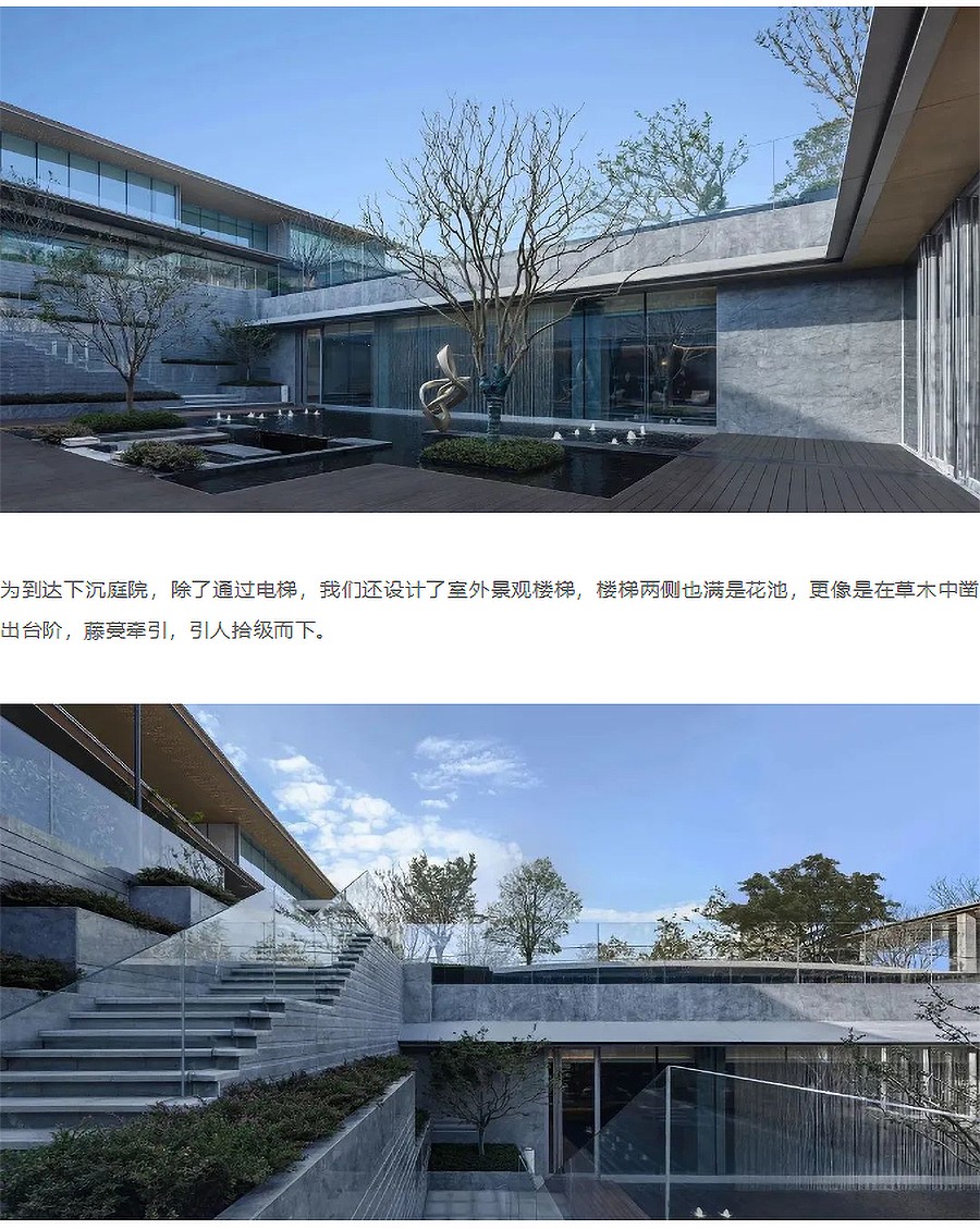 【2023REARD金奖作品_中房建筑】“拥抱”-——浒墅关那一道弧线的故事-_-中建苏州虹溪璟庭-4_01.jpg