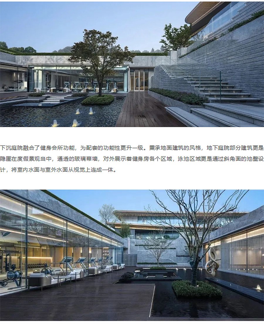 【2023REARD金奖作品_中房建筑】“拥抱”-——浒墅关那一道弧线的故事-_-中建苏州虹溪璟庭-4_02.jpg