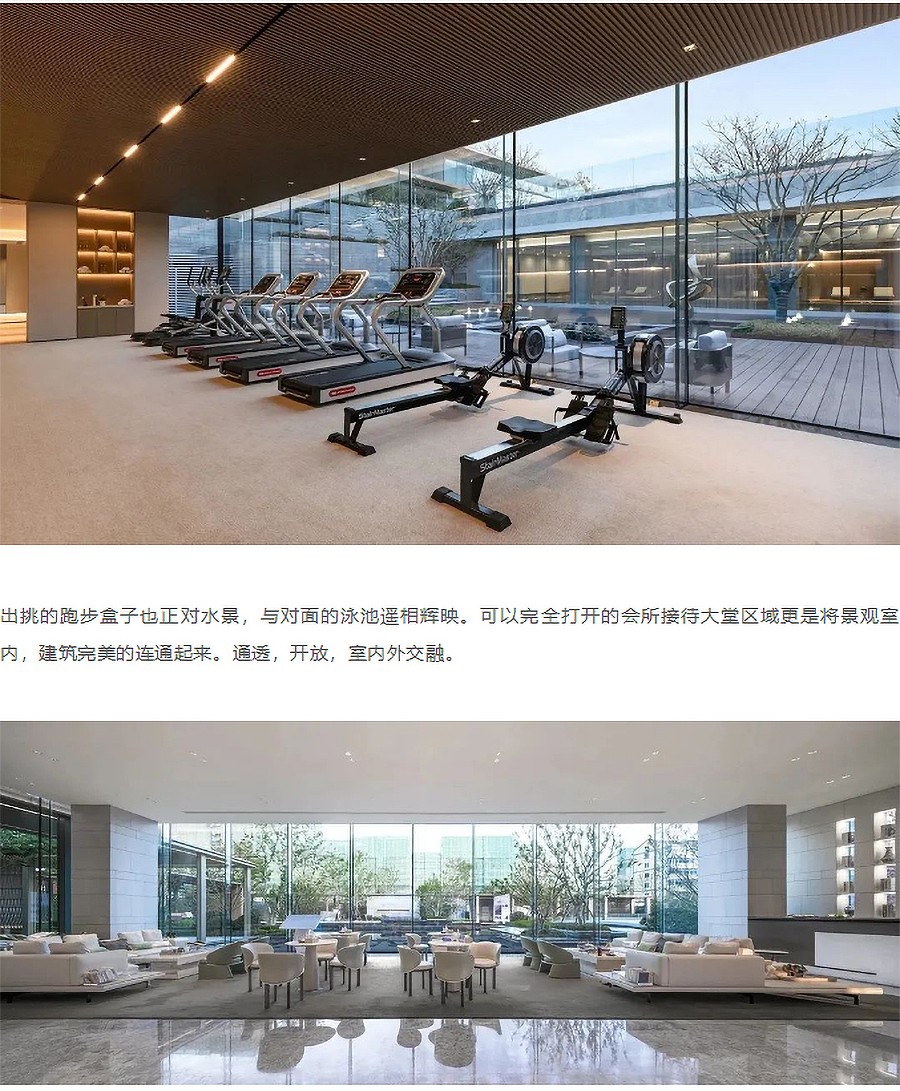 【2023REARD金奖作品_中房建筑】“拥抱”-——浒墅关那一道弧线的故事-_-中建苏州虹溪璟庭-4_03.jpg