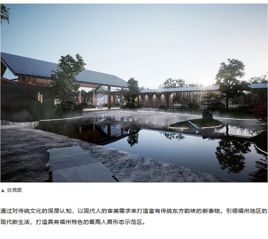 【2023REARD铂金奖作品_福建省榕圣建设发展有限公司】建总江南尚璟-1_03.jpg